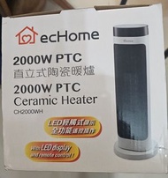 2000W  PTC 陶瓷暖風機