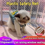 Jaring Pagar/Jaring Pagar Rumah/Balcony Railing Protection/PVC Plastic Safety Mesh