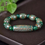 Ready Stock Goods Genuine Natural Tibetan Dzi Beads Old Agate Necklace Bracelet Three Eyes 20 Eye Dz