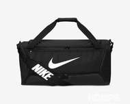 Tas Duffel Nike Brasilia 9.5 Medium 60L DH7710-010