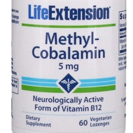 Life Extension Vitamin B12 (as methylcobalamin) 5mg