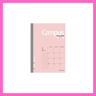 Kokuyo 2026 Campus Diary Monthly Block Standard Planner Series
