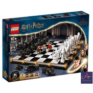 Lego Harry Potter 76392 Hogwarts Wizard’s Chess
