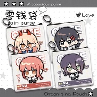 Japanese Comics Chainsaw Man Q Version Super Cute Coin Purse Reese Macchima Dongshan Little Red Pava
