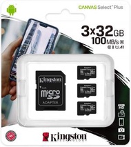 金士頓 - 3件裝 | 32GB Class 10 UHS-I U1 A1 MicroSDHC 記憶卡 | CANVAS Select Plus | SDCS2/32GB-3P1A