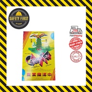 PAGODA 402 White Men T-Shirt With Button