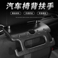 2nd Generation Car Safety Armrest Car Storage Hook Car Foldable Seat Back Hook Hook Car Double Hook 