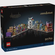 LEGO Harry Potter 76444 Diagon Alley™ Wizarding Shops