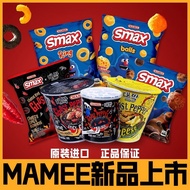 Mommy Ghost Pepper Noodles Ghost Pepper Potato Chips Hot Spicy Heavy Spicy Donuts Cheese Balls Leisu