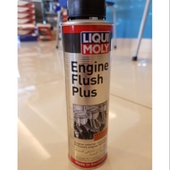Liqui Moly Engine Flush Plus 300ml LM-8374