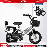 basikal budak kids 12/16/18 inch hadiah birthday 3-12 tahun mainan budak lelaki cycling bicycle
