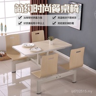 People 8 Fast Restaurant Commercial Snacks 6 Dining Table Chair Dining Cafeteria Combination Hotel 2