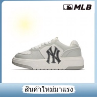 ส่งตรงจากโกดังกรุงเทพ รองเท้าผ้าใบสำหรับวิ่ง MLB New York Yankees ไม่จำกัดเพศ grey 3ASXCA12N-50GRL