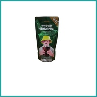 ◪ ✻ ▨ DELAFFE - Korean Pouch Drinks (Coffee and Juice Ades) 340ml, 230ml