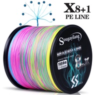 Sougayilang Fishing Line Strong PE Braid 8+x Strands 300/500/1000M High Quality Multifilament Durabl