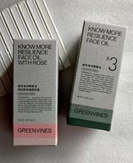 《省大大》【綠藤生機 greenvines】O3 綠色海洋精華油 (30ml)、格拉斯玫瑰限定版
