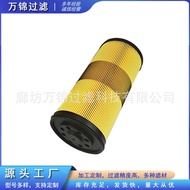 FBO60330 Ship Filter Exhaust Filter Polyester Fiber Material Folding Filter Oil Remove Impurities