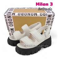รองเท้า Monobo รุ่น Milan 3 (ของแท้ 100%)