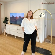 Plus Size Pants Waist 35-50 Inches