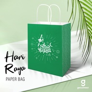 10PCS Hari Raya Paper Bag Kraft Paper Bags Gift Bag