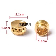 Fire Stove Head Accessories Nine-cavity Fire Container Small Fire Head Fire Cover Gas Stove Fire Cap