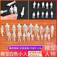 Sand Table Model Building Materials DIY Handmade White Miniature Unpainted Miniature Miniature Figu