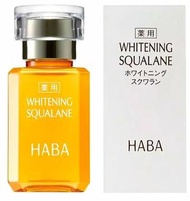 HABA - HABA - HABA Whitening Squalane 鯊烯透白美肌清油 15ml （4534551101405）平行進口