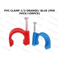 COD Pvc Pipe Clamp  Orange and blue 1/2 inch   (PER PACK/100PCS)