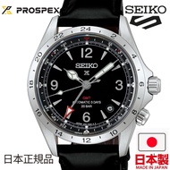 🇯🇵日本製 SEIKO PROSPEX Alpinist mechanical GMT HBC009J 日本版 日本內銷版 JDM 精工男裝機械手錶 MADE IN JAPAN