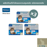 Virbac - 3 X เอฟฟิโปร ดูโอ้ [Effipro® Duo Spot-on L (6-12 kgs) - 4 หลอด / กล่อง - หลอดละ 1.0 ml x 3