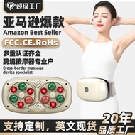 Abdomen Rubbing Massager Abdomen Massage Handy Tool Abdomen Rubbing Device Belly Rubbing