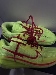 Nike Gt cut 1