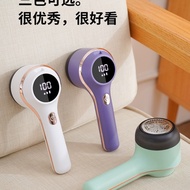 Rechargeable Lint Remover Hair Trimmer Lint Remover Hair Remover Lint Remover Clothes Lint Remover P