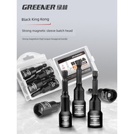 Green Forest Self-tapping Style Bit Dovetail Electric Wrench