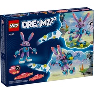 樂高 LEGO - LEGO 71490 DREAMZzz 追夢人的試煉系列 - 伊茲和電玩小兔邦啾洛