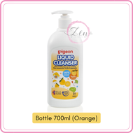 πOri Pigeon Liquid Cleanser (700ml)+Refill (650ml) YUZU Pencuci Botol Susu Sabun Cuci Botol Susu Sab