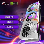 適用七彩虹 iGame GeForce RTX 3070Ti Ultra W OC 8G 賽博朋克20~議價