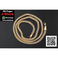 J Store Necklace #18