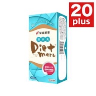 榮進製藥 - Diet Maru 消水丸EX 100g (10包)(此日期前最佳: 2028年05月12日(平行進口)