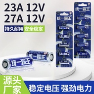 Uniform Overlord 23A12V Battery Remote Control Roller Doorbell Toy Electronic 12V23A Battery