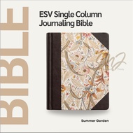 ESV Single Column Journaling Bible, Summer Garden