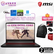 MSI GF66 12UD-644 15.6'' FHD 144Hz Gaming Laptop ( I7-12650H, 8GB, 512GB SSD, RTX3050Ti 4GB, W11 )