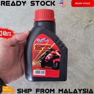 EXCELLUB 2T 250ml High Performance Motorcycle Oil 2 Stroke Extra Power