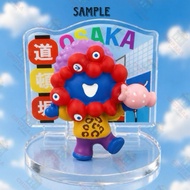 RARE [New] EXPO 2025 : Myaku Figure Collection-Dotonbori | 2025 : Maku-Area