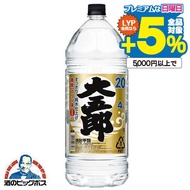 甲類焼酎 大容量 4L アサヒ 大五郎 20度 4000ml×1本