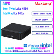 Maxtang Mini PC 12th Generation N150 Intel Dual-Port Software Router Mini PC DDR4 USB3.2