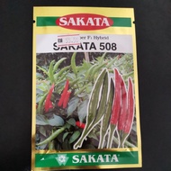 SAKATA 508 Hot Pepper F1 Hybrid 5G