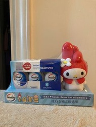 My Melody + Walch Hand Sanitizer Set
