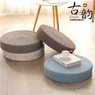 Tatami Bedroom Japanese Style Ground Cushion Floor Meditation Cushion Meditation Cushion Living Room