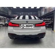 Musk Garage BMW G30 MP Style Rear Lower Deflector Side Skirt Bright Black Material